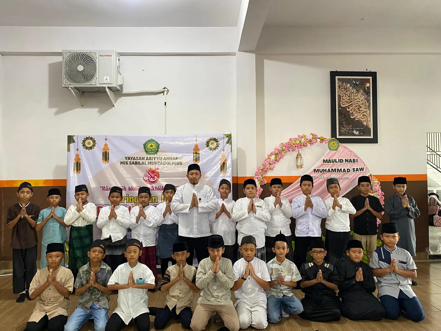 MIS Sabilal Muhtadin Plus - PERINGATAN MAULID NABI